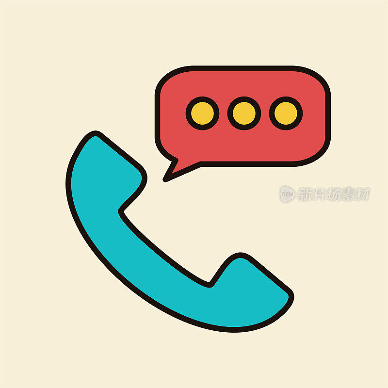 Call on Hold - Thin Line Phone Icon